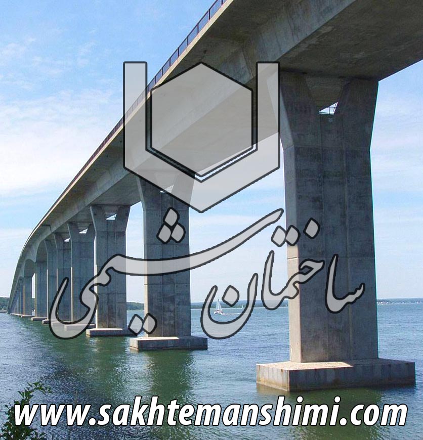 D:sakhteman shimipic asli  tablighchasbe beton tablighat.jpg